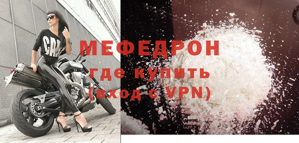 винт Абинск