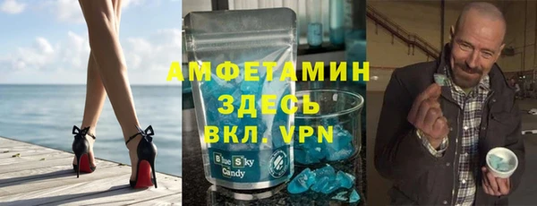 СК Семёнов