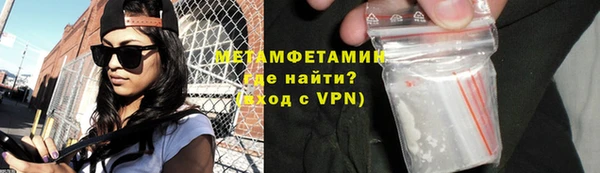 дживик Семикаракорск