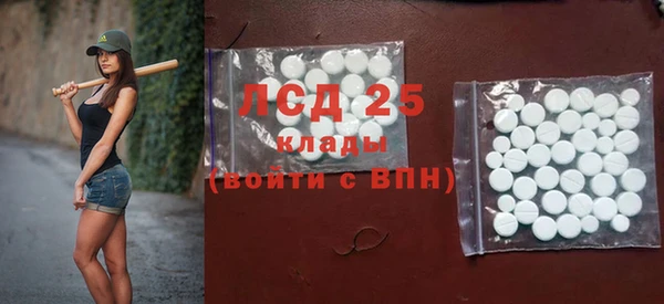 винт Абинск