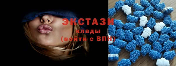 мдма Семилуки