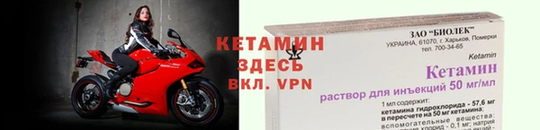 винт Абинск