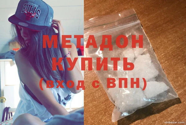 мет Абаза
