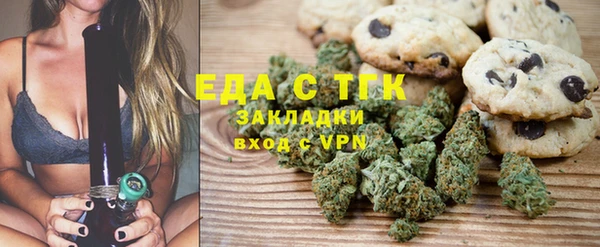 прущие крисы Абдулино