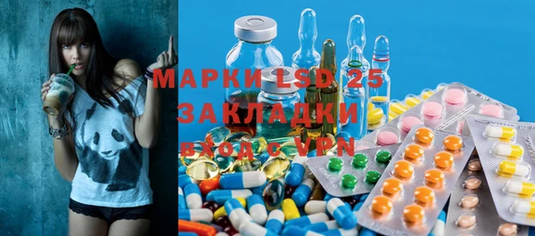 дживик Семикаракорск
