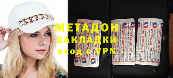 винт Абинск