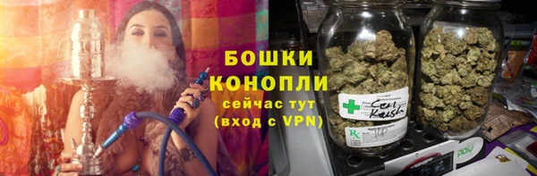 мет Абаза
