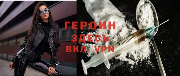 винт Абинск