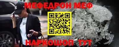 героин Азнакаево