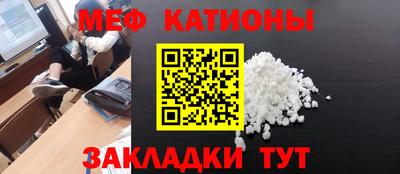 героин Азнакаево