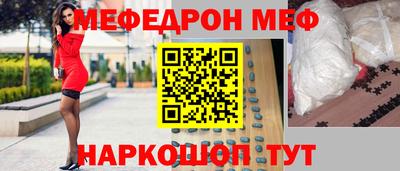 героин Азнакаево