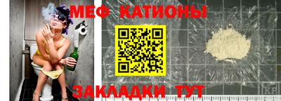 героин Азнакаево