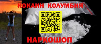 героин Азнакаево
