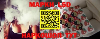 МДМА Абакан