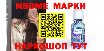 героин Азнакаево