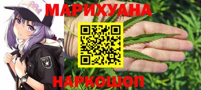 молекула духа Абинск
