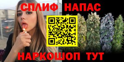 МДМА Абакан