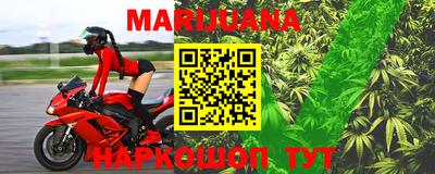 героин Азнакаево