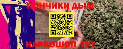 МДМА Абакан