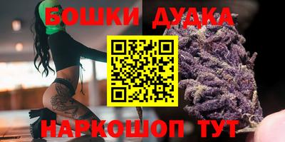 МДМА Абакан