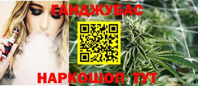 МДМА Абакан