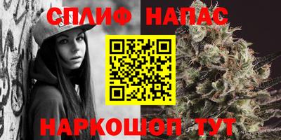 героин Азнакаево