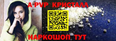 героин Азнакаево