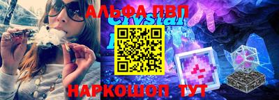 героин Азнакаево