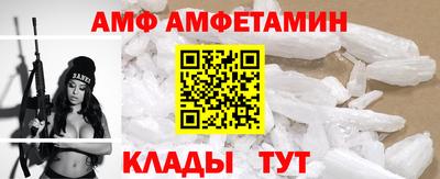 героин Азнакаево