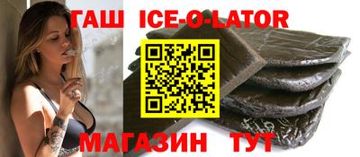 героин Азнакаево