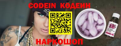 героин Азнакаево