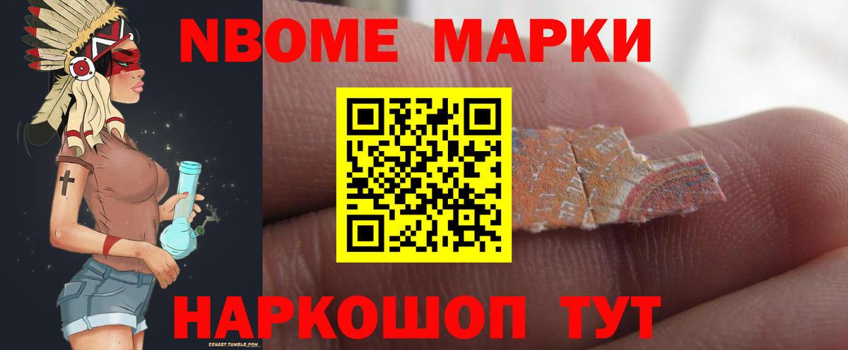 Абинск  Лсд 25 экстази ecstasy  Вход с VPN  Лсд 25 экстази ecstasy 