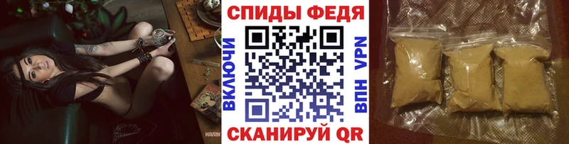 где купить   Абинск  Метамфетамин кристалл 