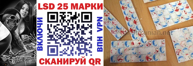 наркошоп  Абинск  Марки NBOMe 1,8мг 
