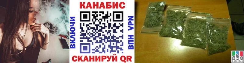 наркотики  Абинск  это наркотические препараты  Бошки марихуана планчик 